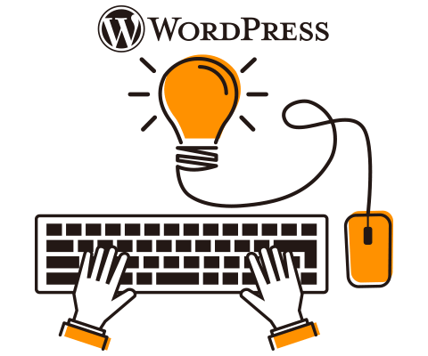 WordPressの実績多数！更新性の高いホームページを制作致しますのイメージ