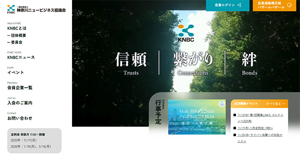 デザインと演出