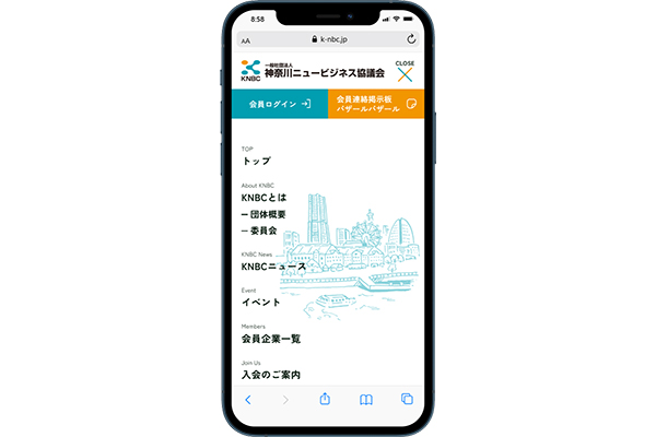 デザインと演出